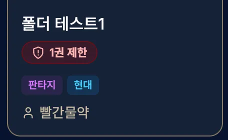 스크린샷 2026-05-15 18.05.08.png.webp