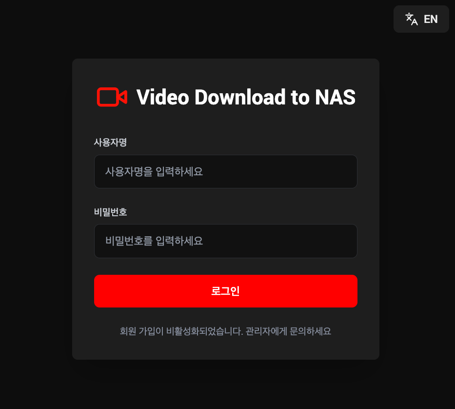 스크린샷 2025-11-16 05.21.56.png