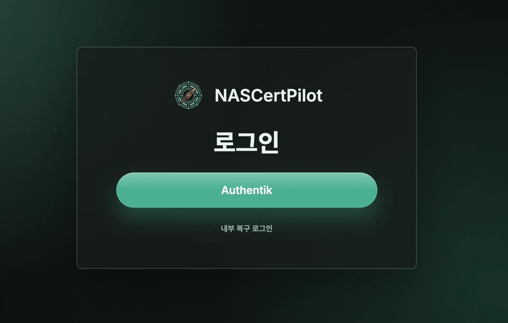 스크린샷 2026-05-14 08.06.39.png.webp