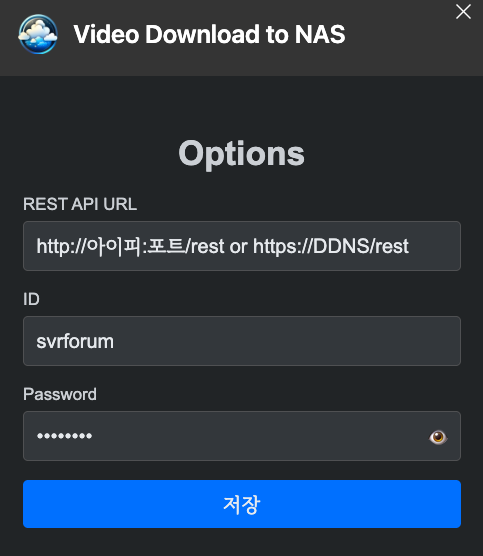 스크린샷 2025-11-15 20.32.51.png