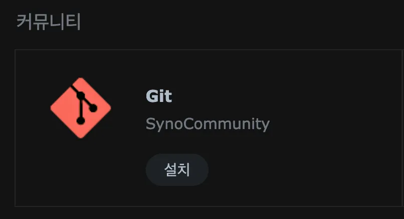 스크린샷 2026-02-13 11.03.32.png.webp