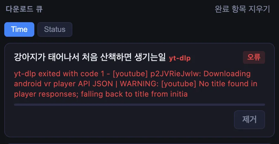 image.png.webp