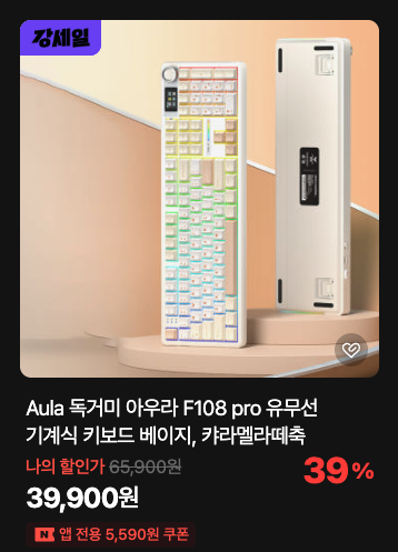 스크린샷 2025-12-09 12.36.51.png