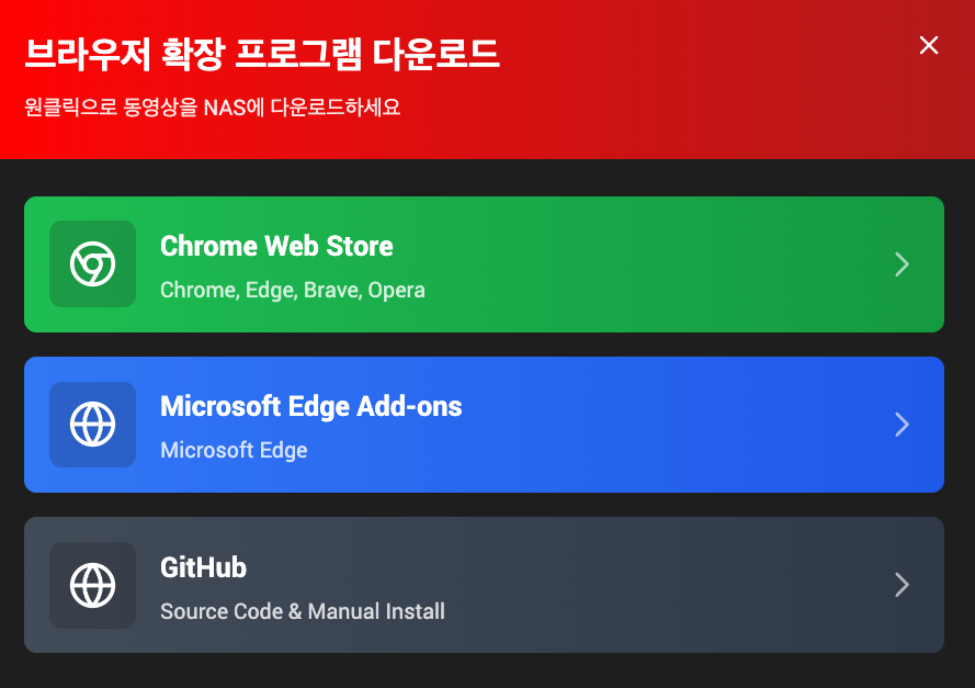 스크린샷 2025-11-15 20.30.29.png