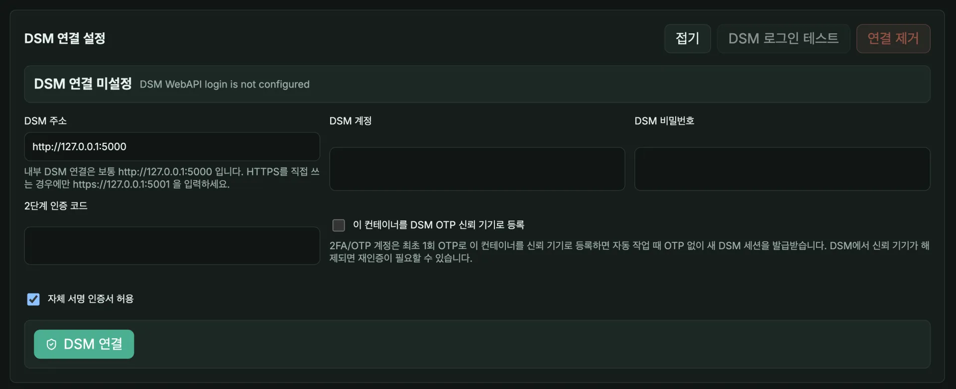 스크린샷 2026-05-15 12.22.54.png.webp