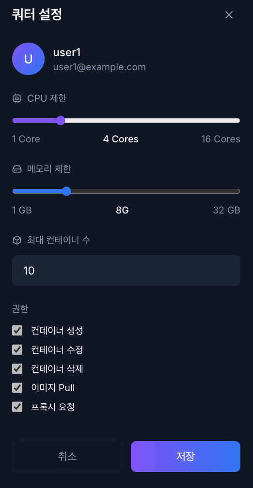 스크린샷 2025-12-19 10.53.41.png