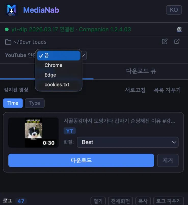 스크린샷 2026-04-28 05.21.13.png.webp