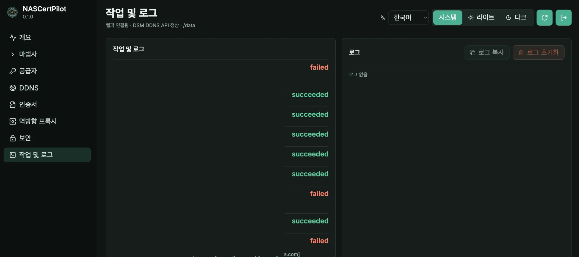 image.png.webp