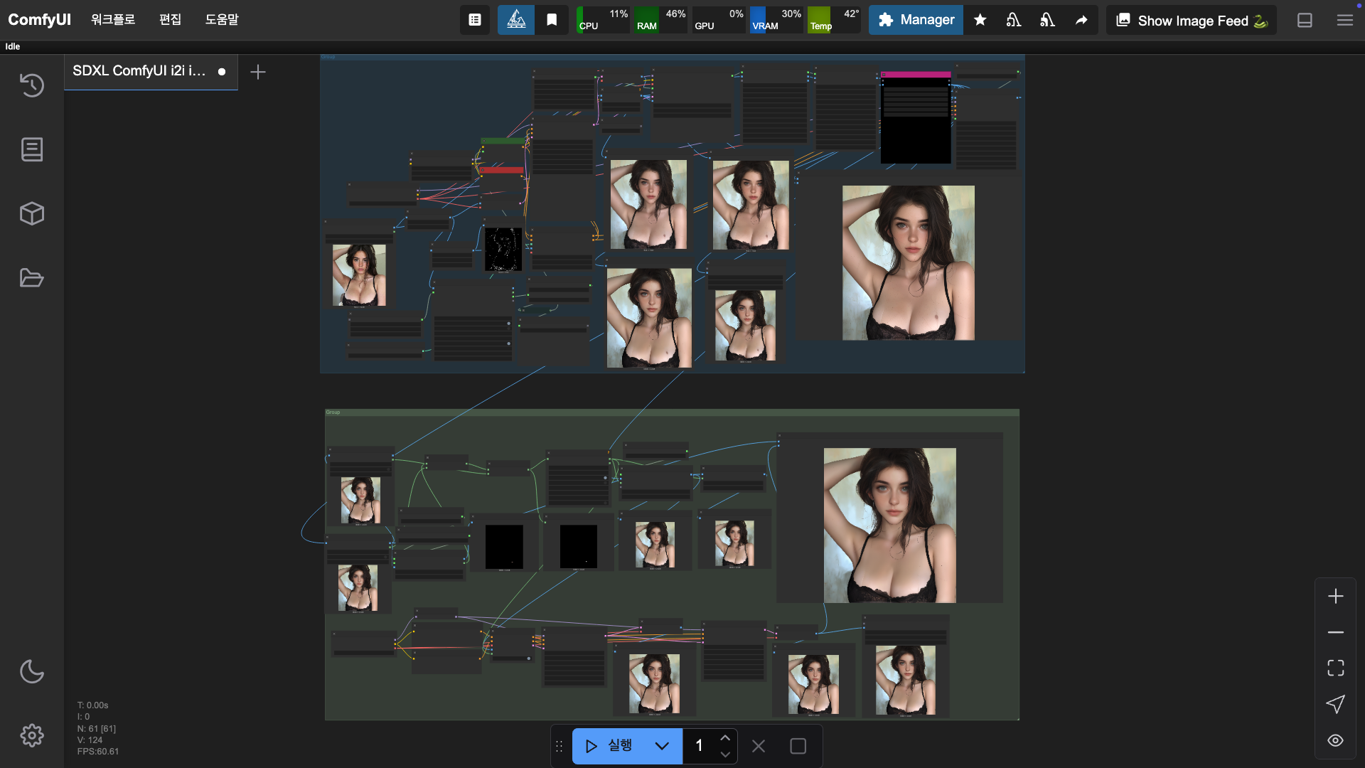 스크린샷 2025-04-17 07.54.38.png