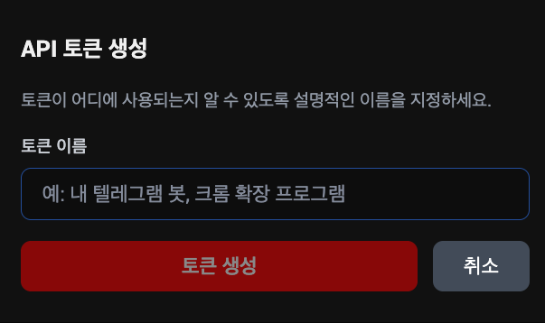 스크린샷 2025-11-18 13.24.14.png