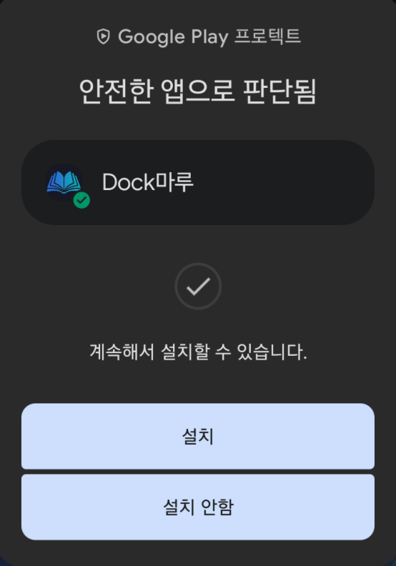 스크린샷 2026-01-28 12.22.33.png