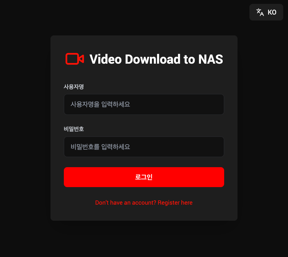 스크린샷 2025-11-14 23.14.10.png