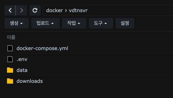 스크린샷 2025-11-15 21.13.10.png