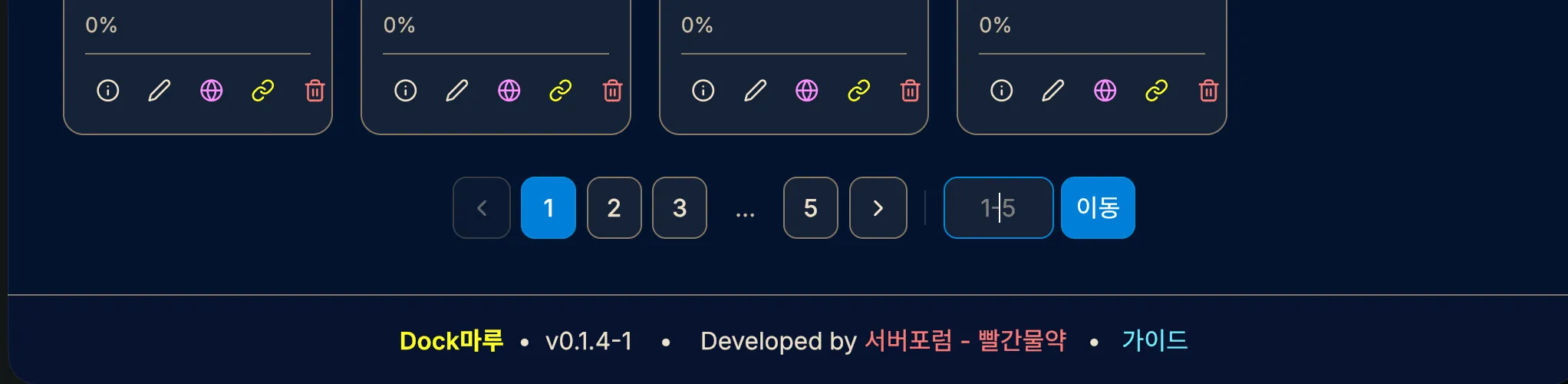 스크린샷 2026-03-21 12.21.17.png.webp