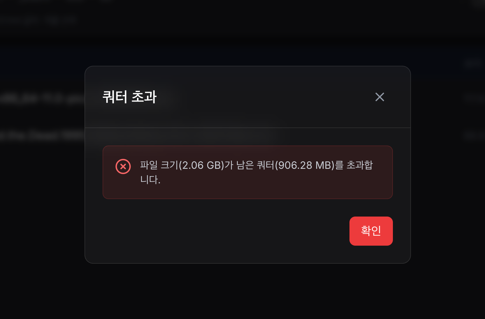 스크린샷 2026-01-01 12.44.00.png