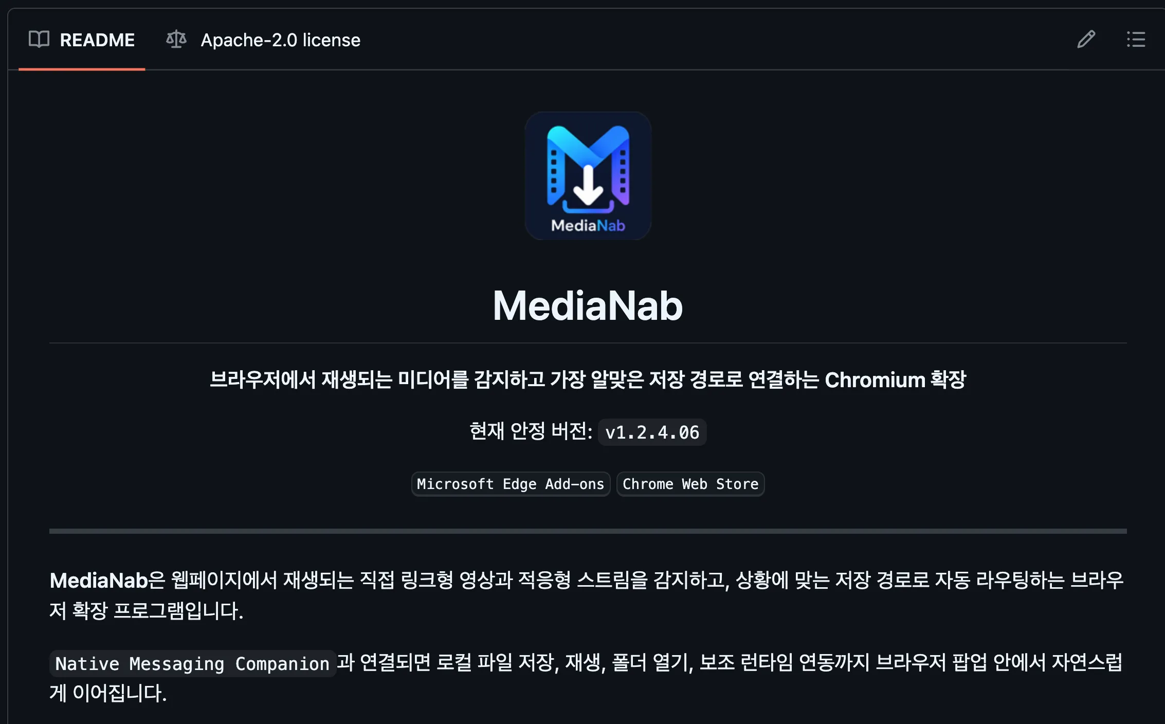 스크린샷 2026-05-07 20.18.05.png.webp