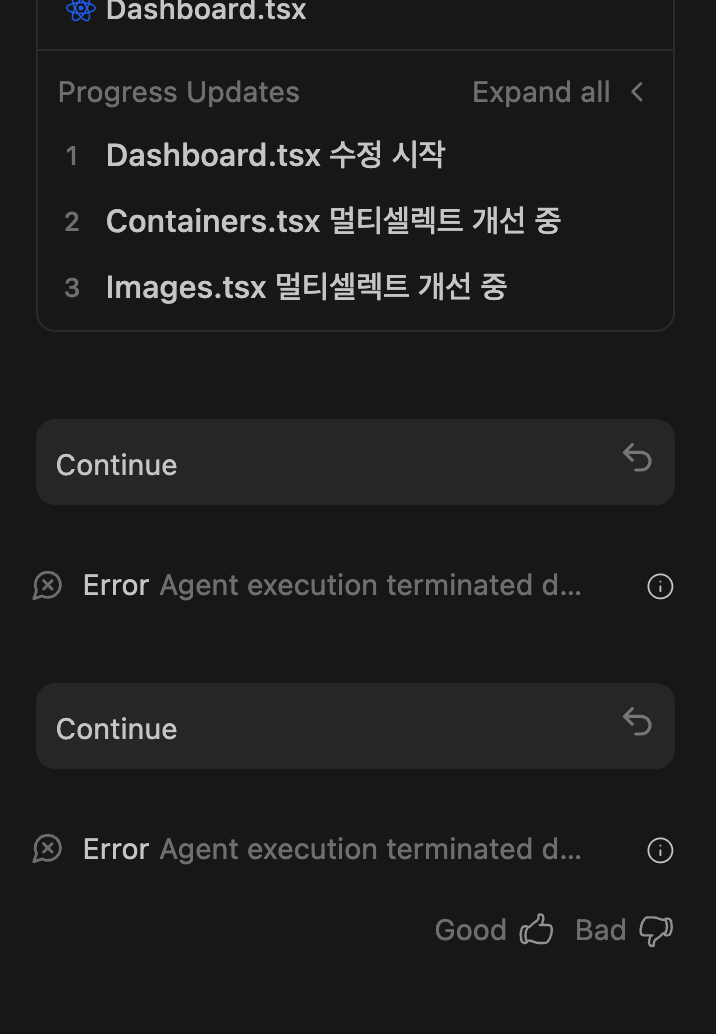 스크린샷 2025-12-30 12.00.15.png