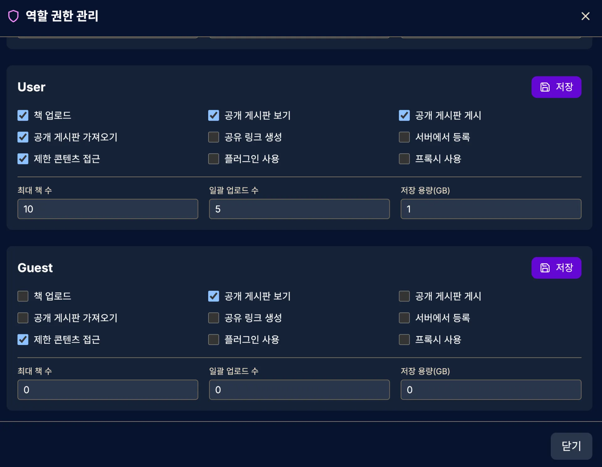 스크린샷 2026-05-15 17.56.48.png.webp