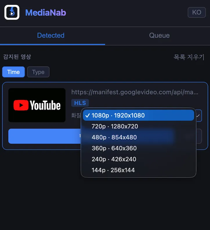 스크린샷 2026-04-18 01.46.14.png.webp