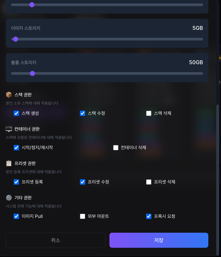 스크린샷 2025-12-26 03.40.55.png