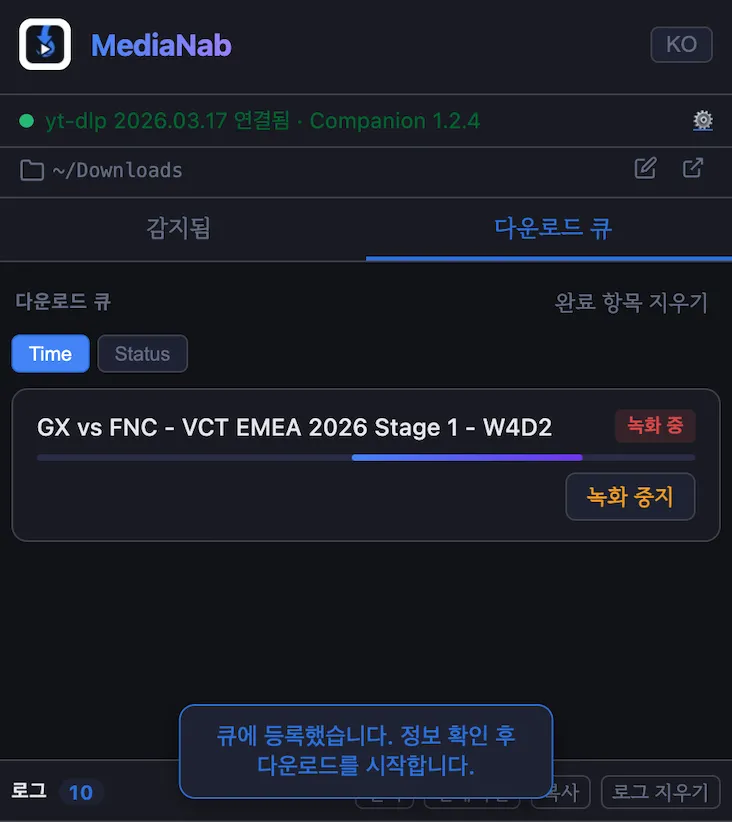스크린샷 2026-04-24 02.07.27.png.webp