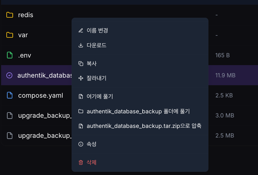 스크린샷 2025-12-27 01.29.32.png