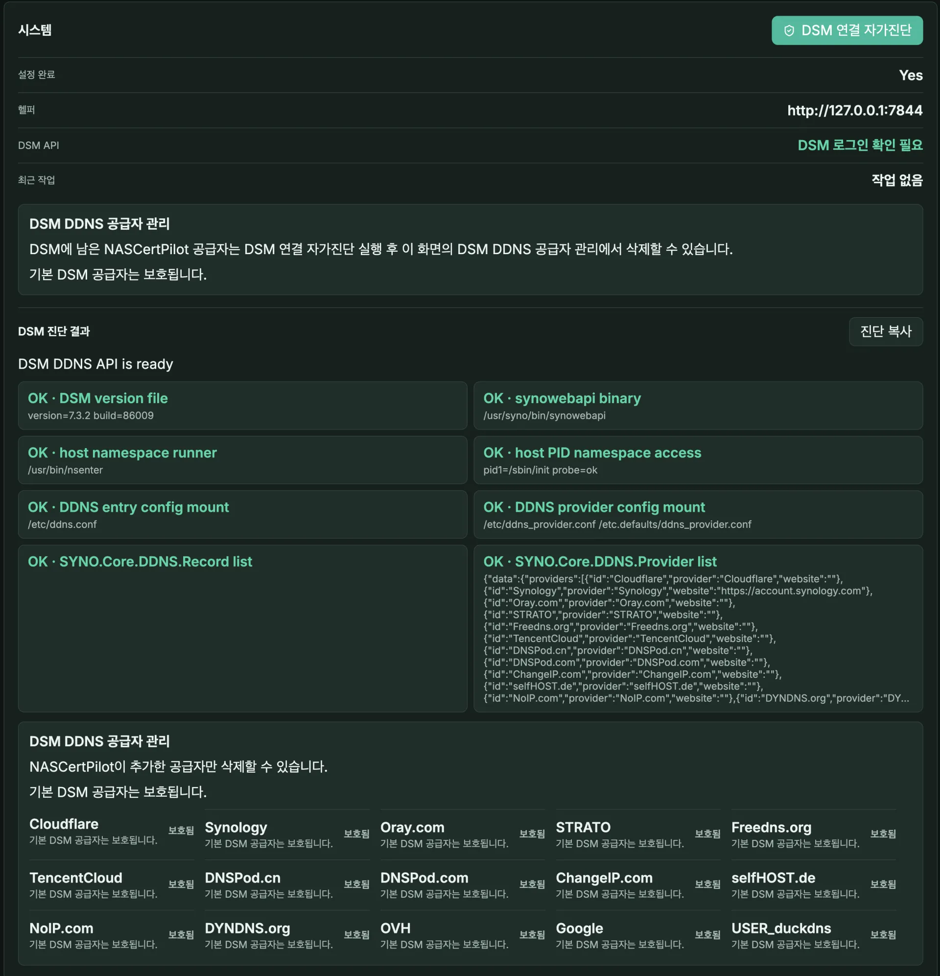 image.png.webp