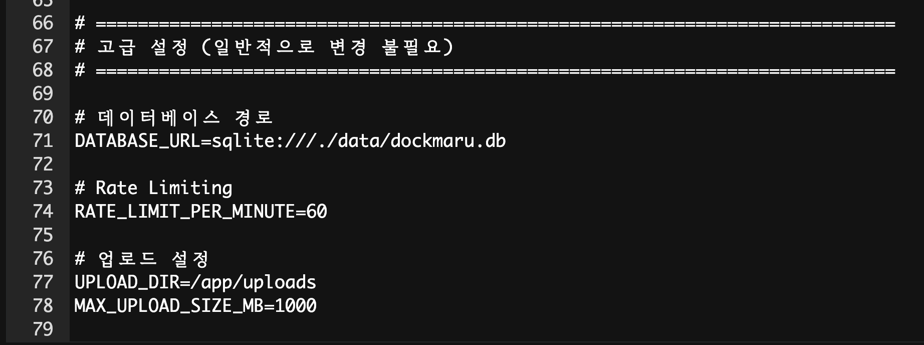 스크린샷 2026-01-22 10.55.45.png