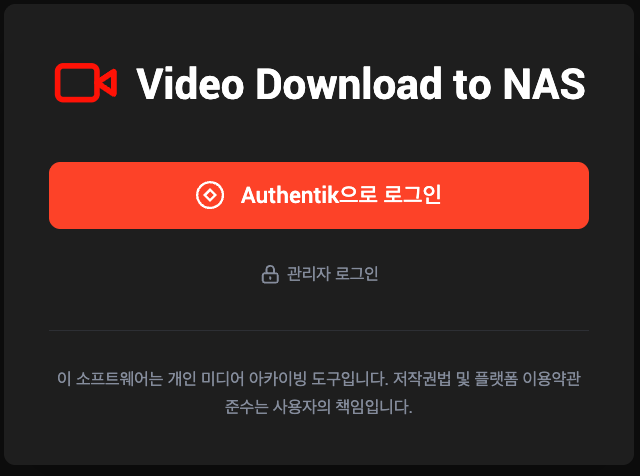 스크린샷 2025-11-24 07.50.51.png