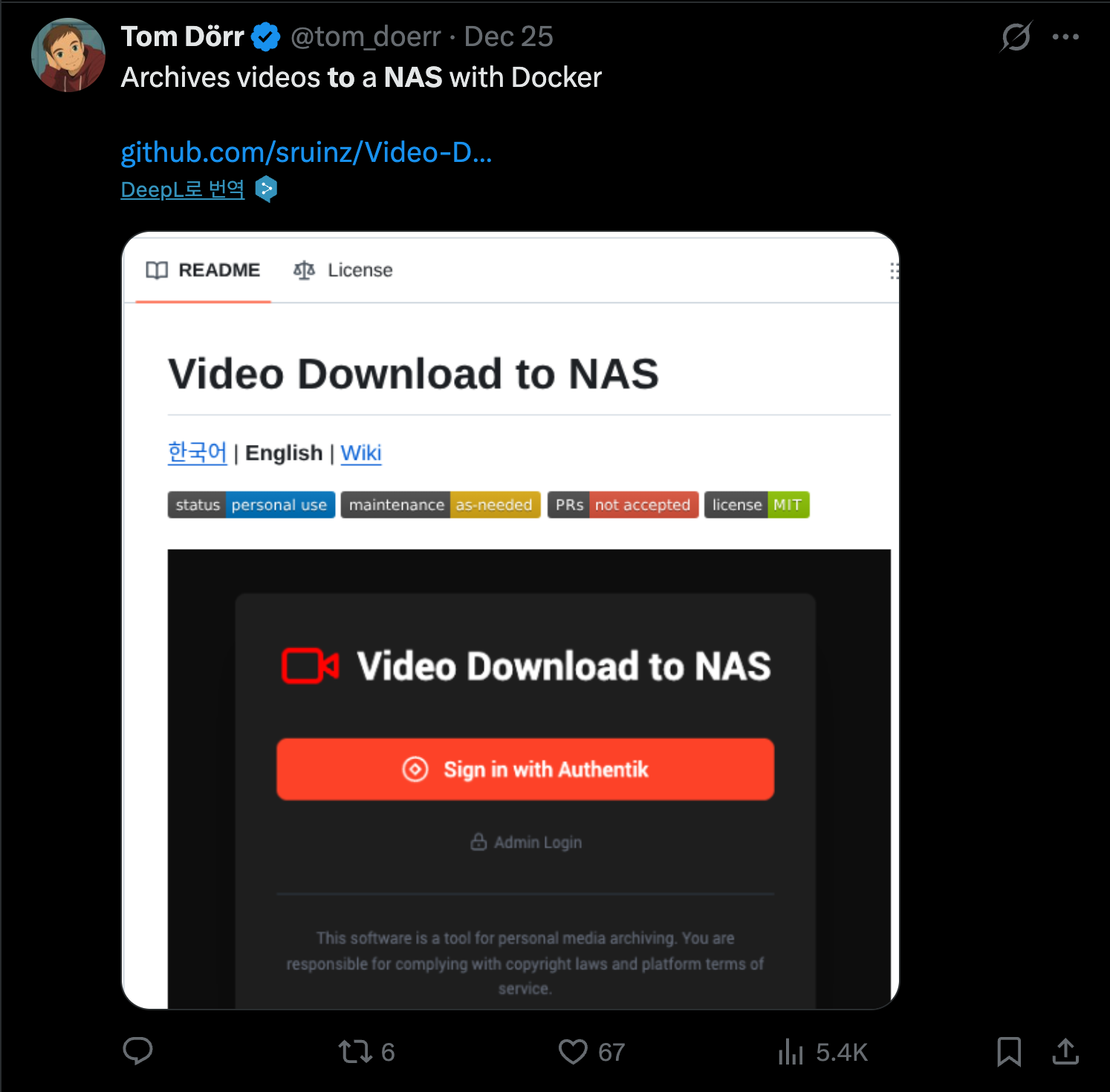 스크린샷 2025-12-31 17.23.51.png