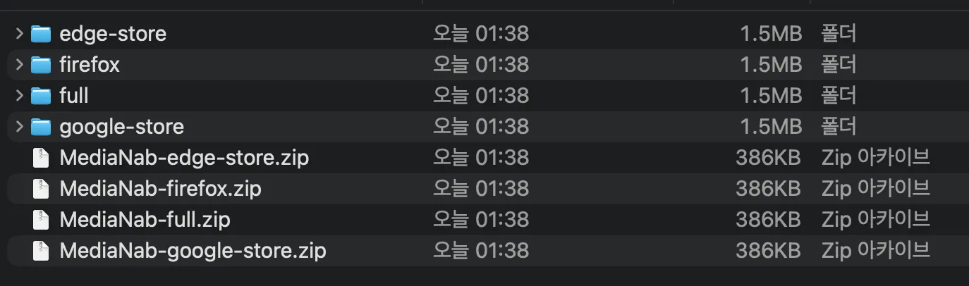 스크린샷 2026-04-24 01.48.27.png.webp