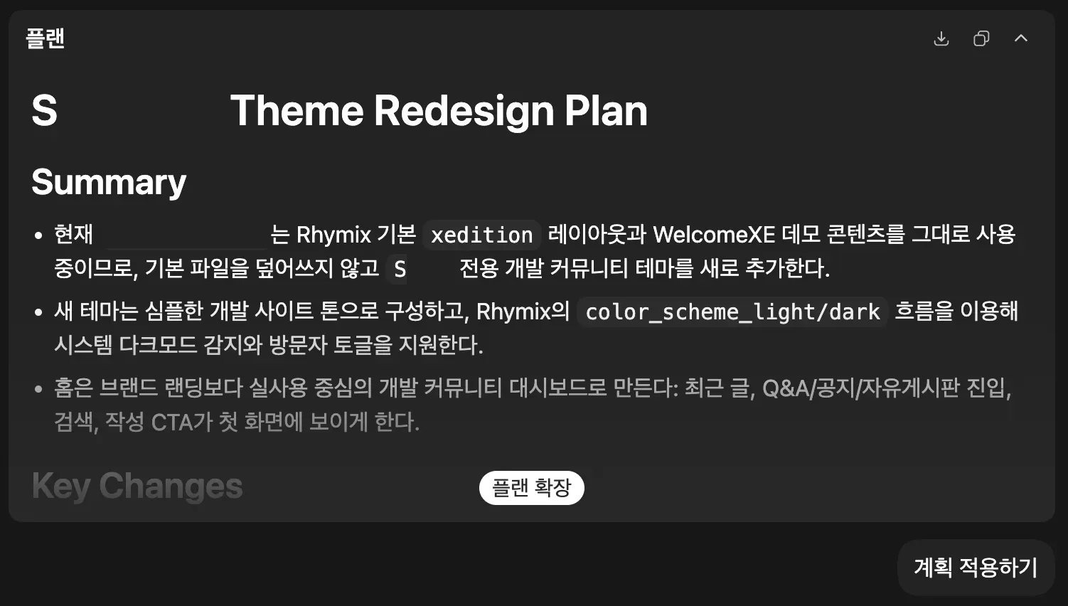 image.png.webp