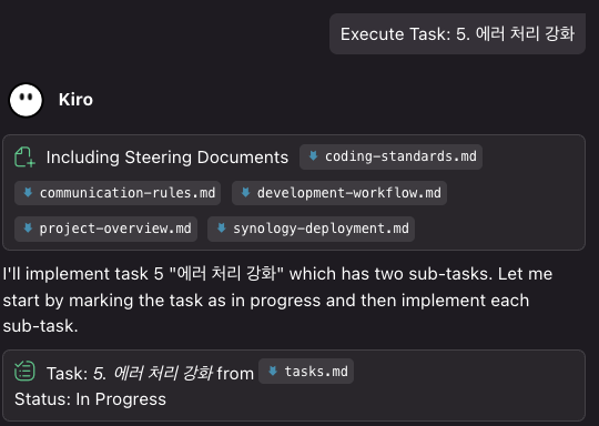 스크린샷 2025-12-02 20.42.49.png