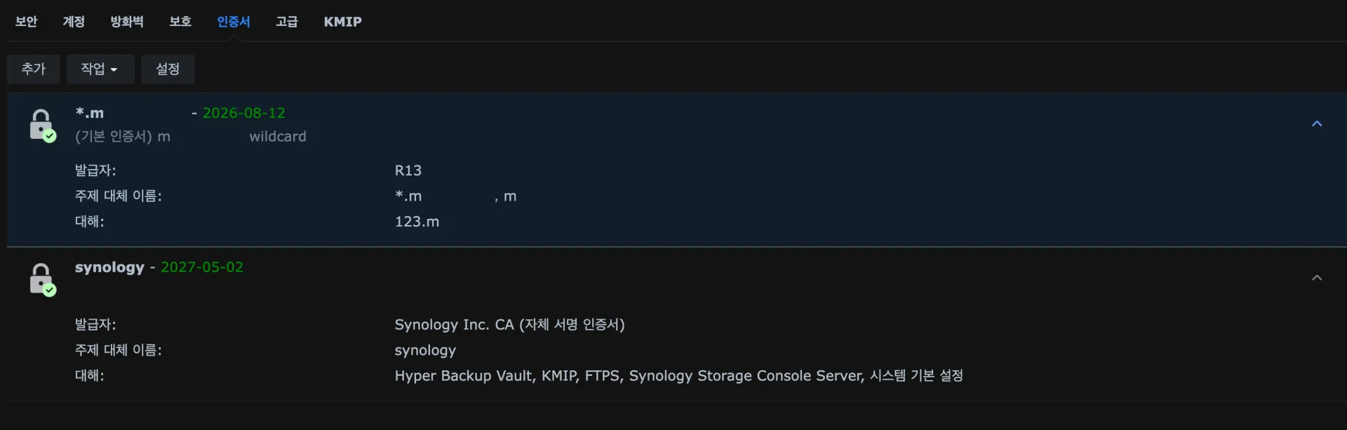 image.png.webp