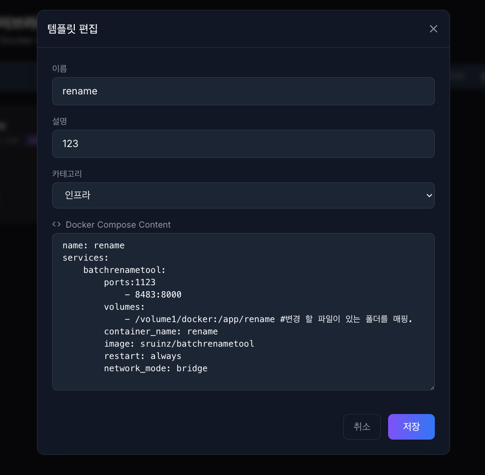 스크린샷 2025-12-26 03.17.20.png