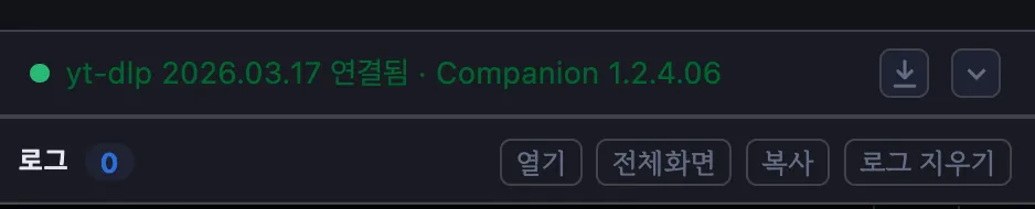 스크린샷 2026-04-28 09.00.55.png.webp