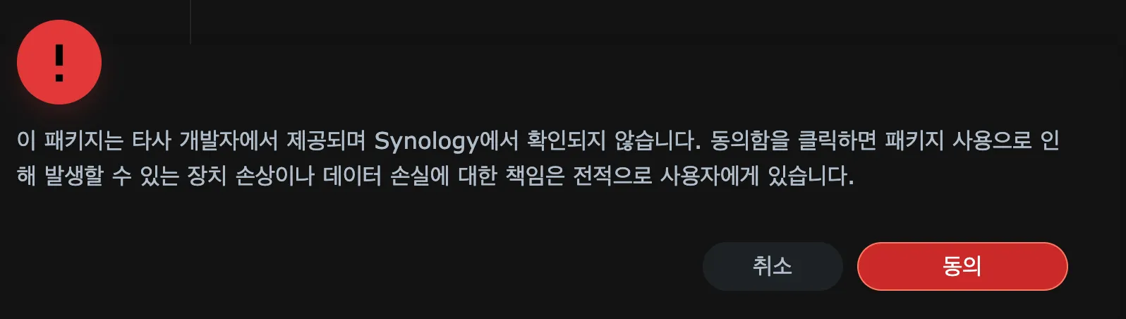 스크린샷 2026-02-13 11.04.13.png.webp