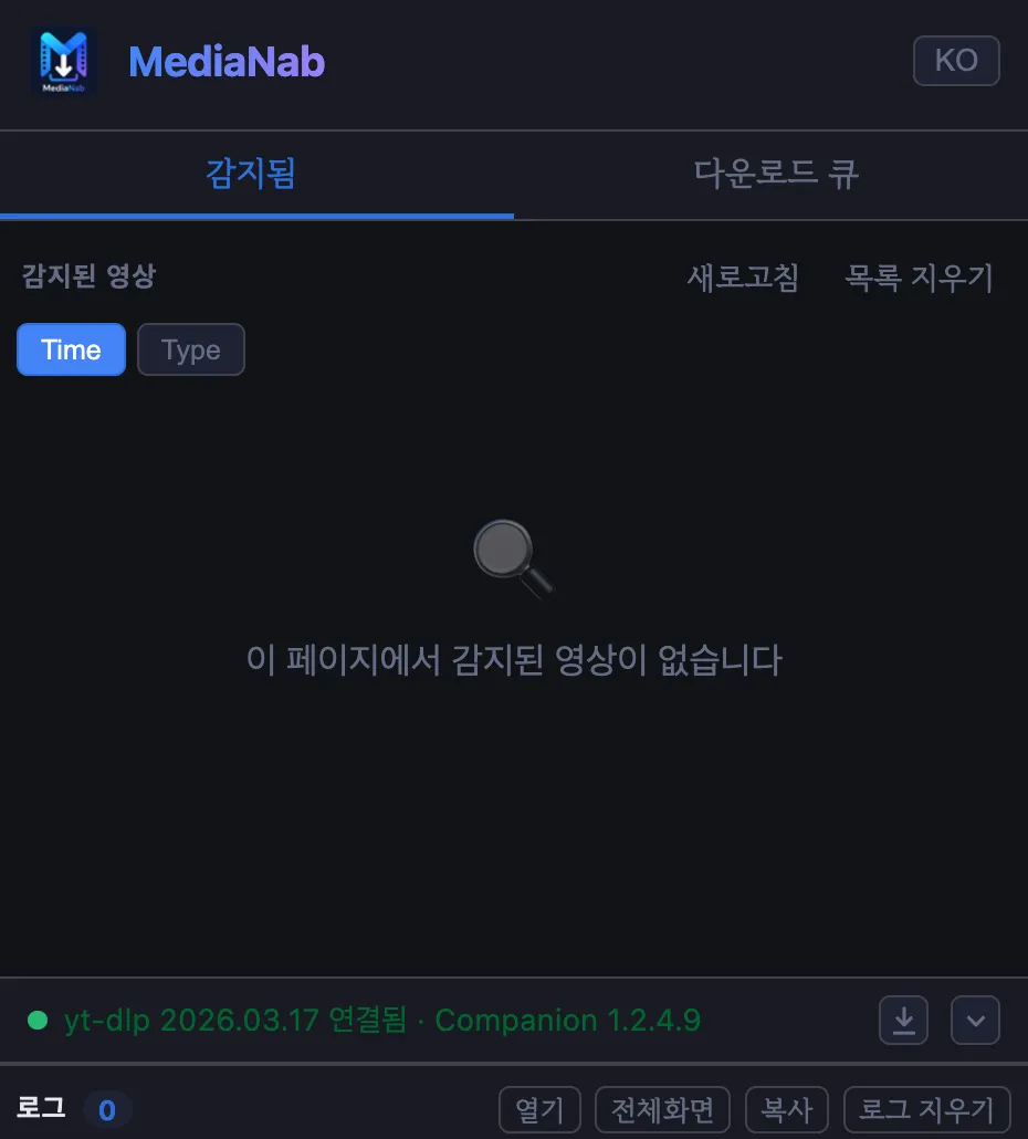 스크린샷 2026-05-11 23.31.22.png.webp