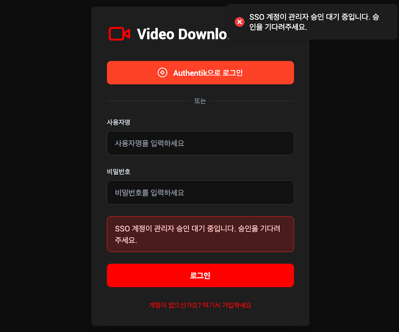 스크린샷 2025-11-19 10.18.07.png