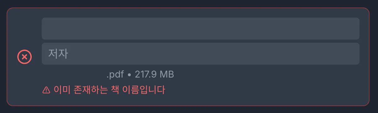 image.png.webp