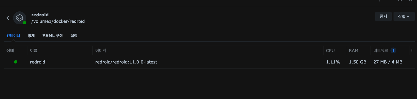 스크린샷 2025-12-14 05.28.00.png