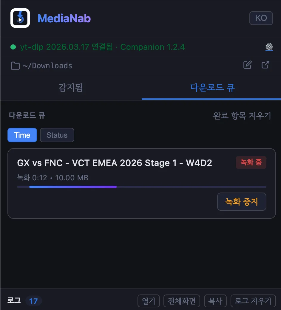 스크린샷 2026-04-24 02.04.03.png.webp