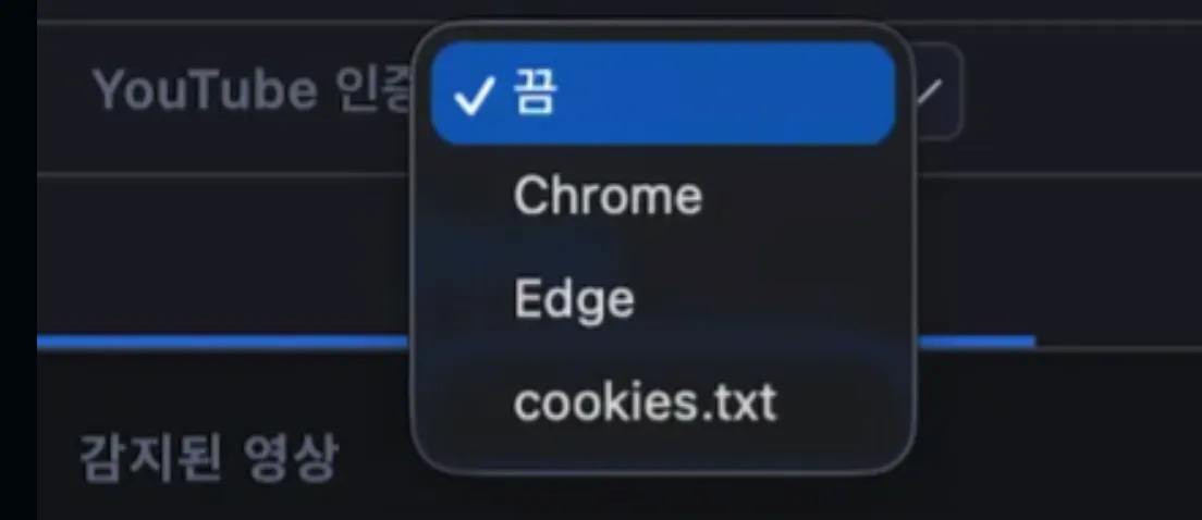 스크린샷 2026-04-28 05.29.10.png.webp