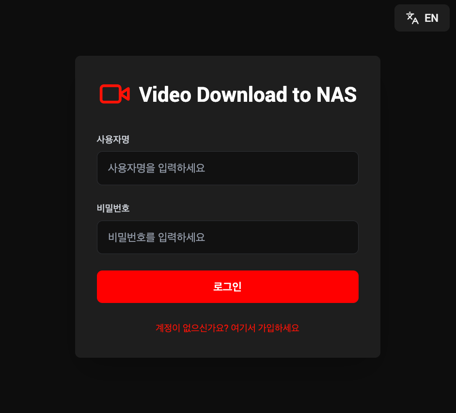 스크린샷 2025-11-16 05.18.13.png