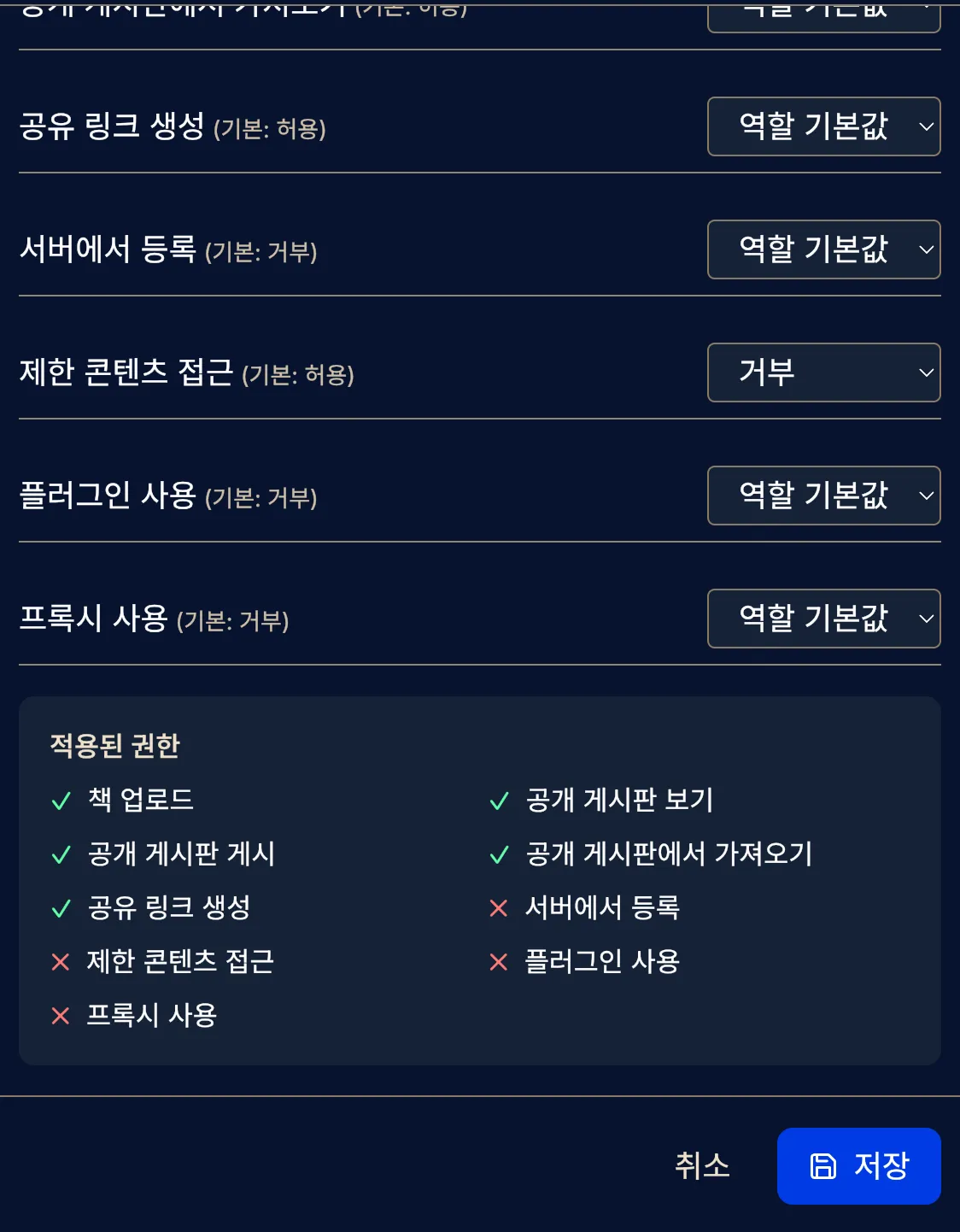 스크린샷 2026-05-15 17.56.24.png.webp