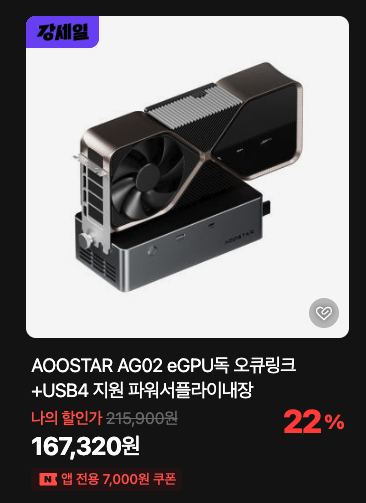 스크린샷 2025-12-09 12.35.25.png