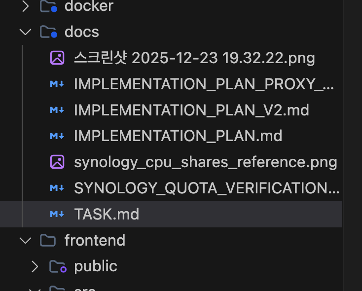 스크린샷 2025-12-30 12.22.17.png