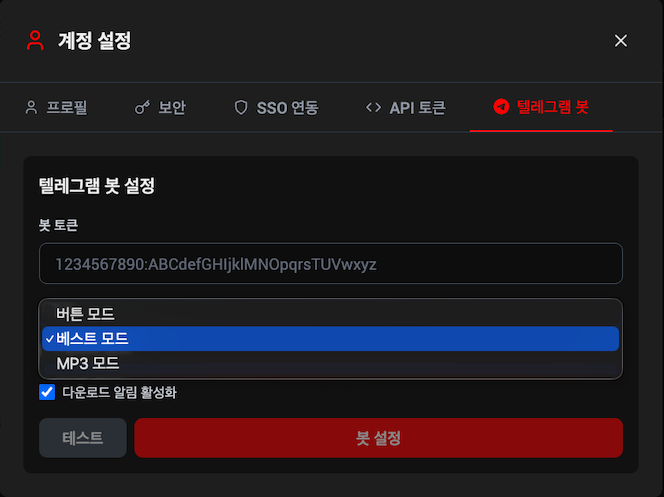 스크린샷 2025-11-18 23.57.23.png