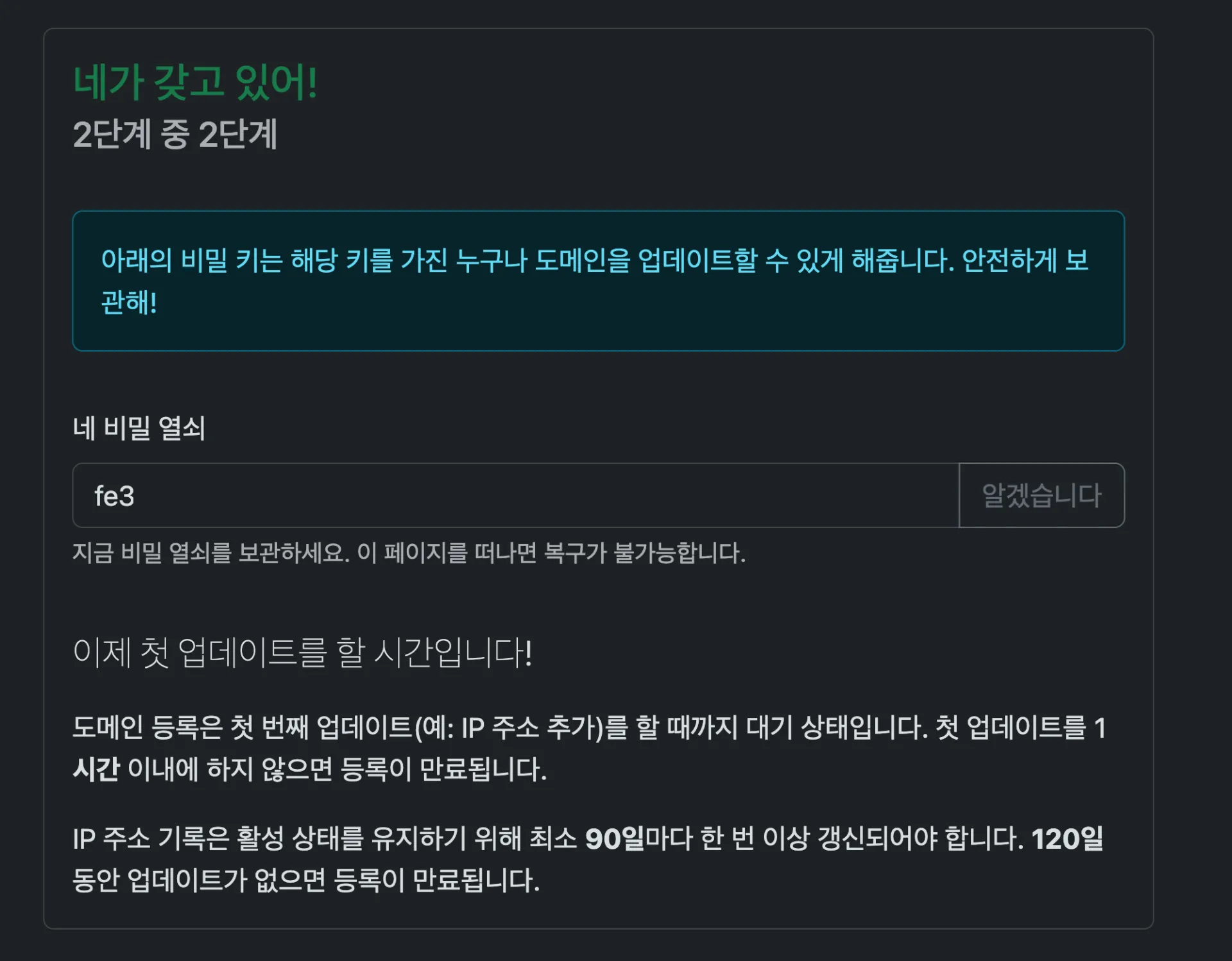 image.png.webp