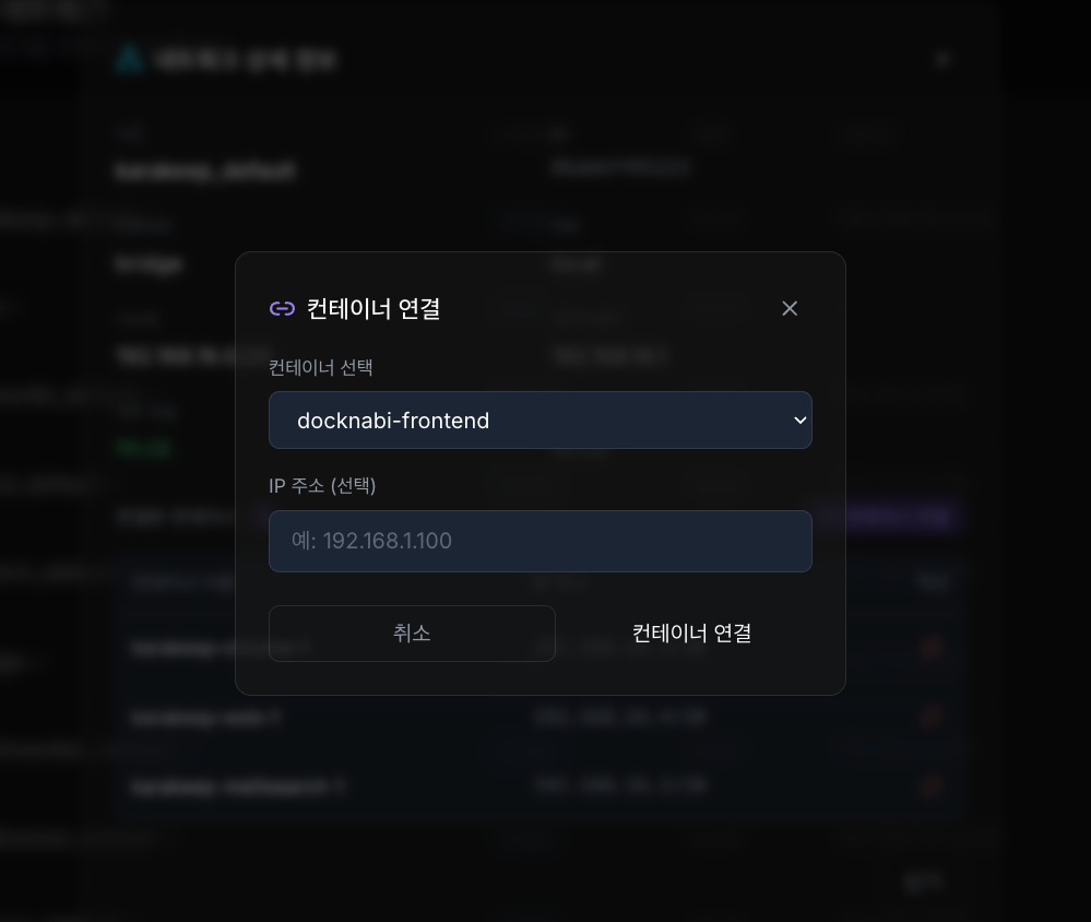 스크린샷 2025-12-26 03.30.03.png